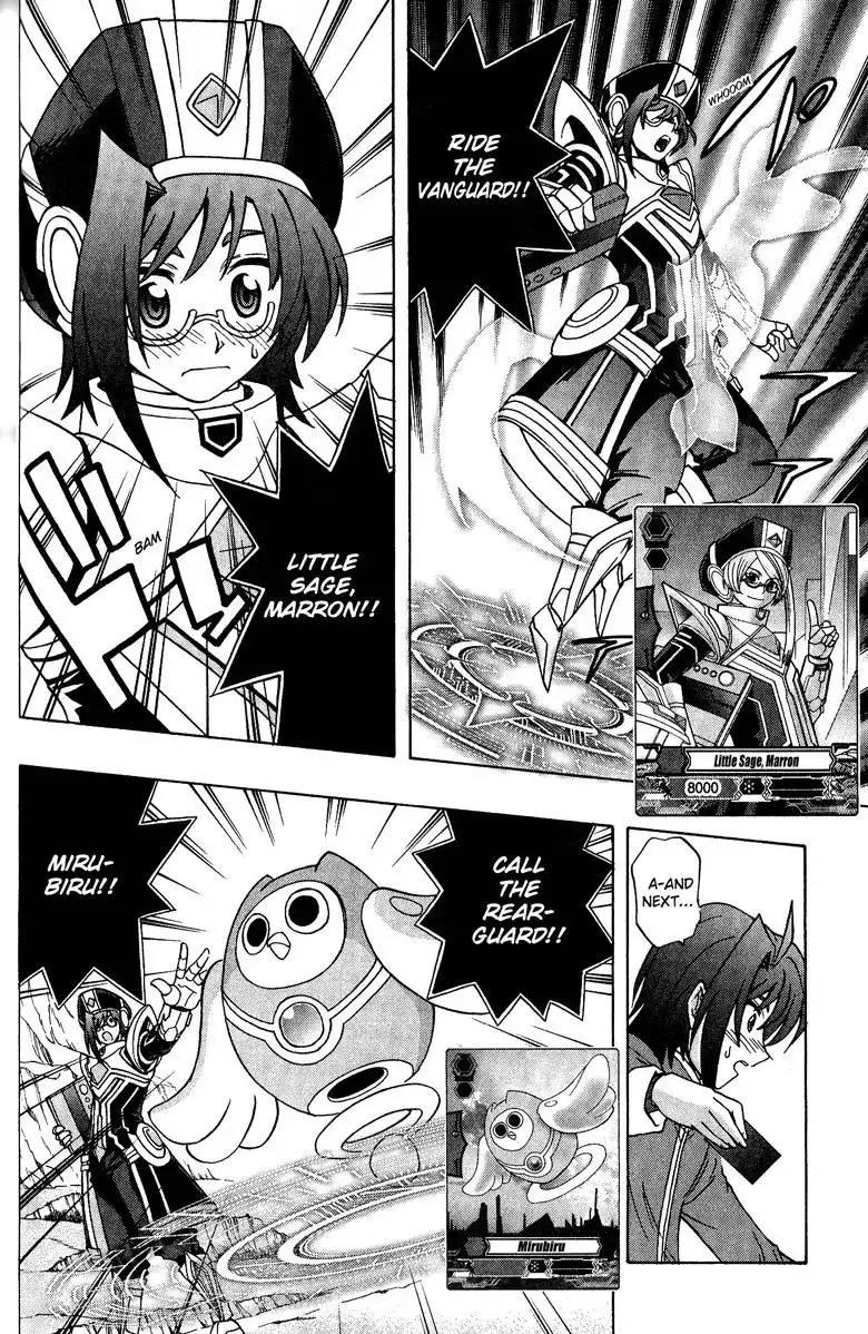 Cardfight!! Vanguard Chapter 1 45